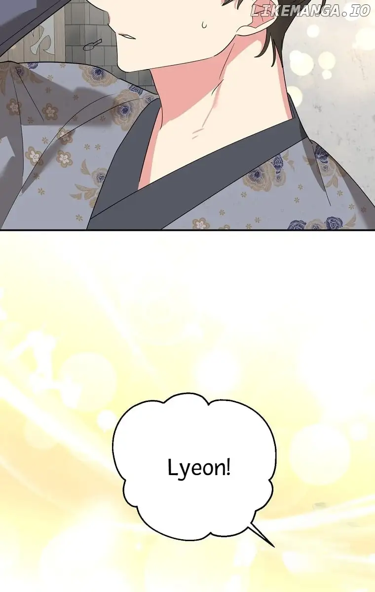 I am the Precious Daughter of the Greatest Villain in the Fantasy World Chapter 127 79